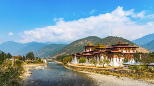 Bumthang Cultural Tour Packages